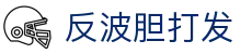 波胆数据分析：精准解读波胆赔率、历史比分与走势规律